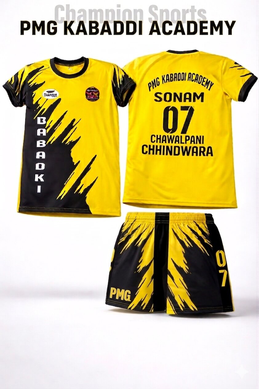Full Print Kabaddi Jersey